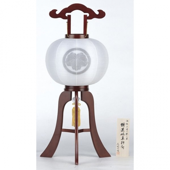 43120P 家紋 家紋入り 置き提灯 盆提灯 盆ちょうちん お盆提灯